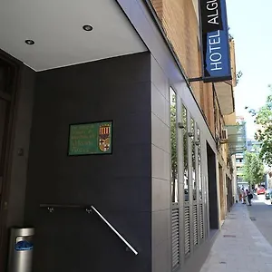 2* Ξενοδοχείο Alguer Camp Nou